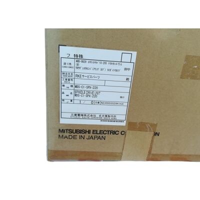 Se aplicará el método de ensayo de la prueba de velocidad.