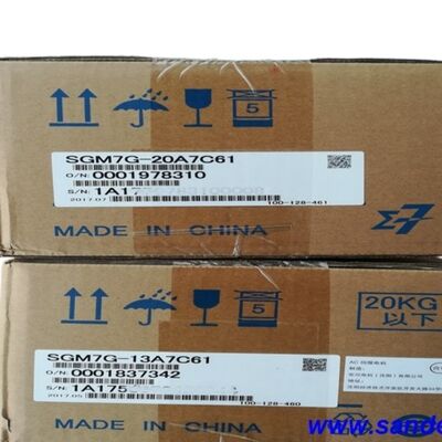 El motor de servicio de Yaskawa SGM7G-20A7C61 o SGM7G20A7C61 nuevo